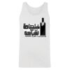 Men's Tank Top Thumbnail